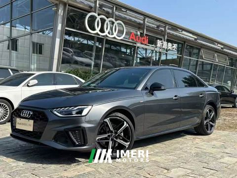 2025 Audi A4L 200 Million Units Joyful Edition 40 TFSI Luxury Dynamic - автомобиль из Китая