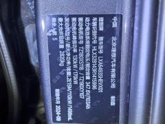 Li Auto L6 Pro - ფოტო 13