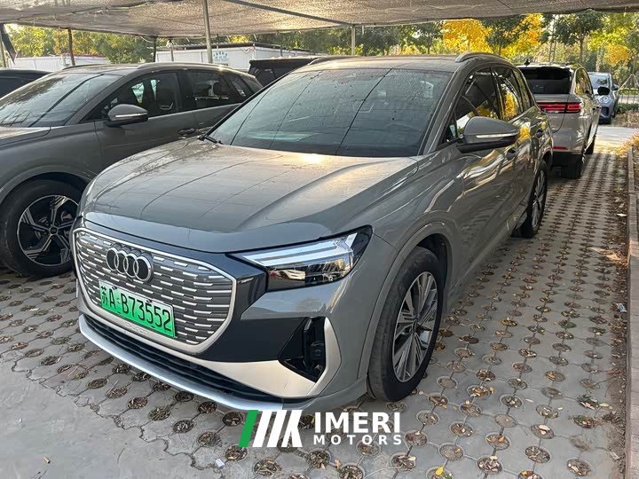 Audi Q4 e-tron 40 e-tron Trendsetter Edition - ავტომობილი ჩინეთიდან