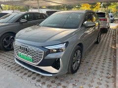 Audi Q4 e-tron 40 e-tron Trendsetter Edition - ფოტო 1