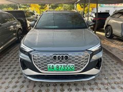 Audi Q4 e-tron 40 e-tron Trendsetter Edition - ფოტო 2