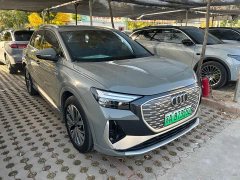 Audi Q4 e-tron 40 e-tron Trendsetter Edition - ფოტო 3