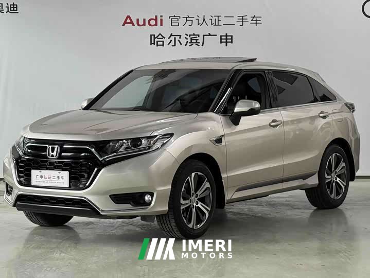 Honda UR-V 240TURBO FWD Enjoyment Edition - ავტომობილი ჩინეთიდან