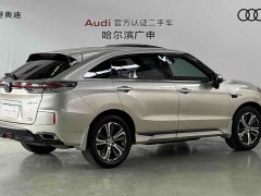 Honda UR-V 240TURBO FWD Enjoyment Edition - ფოტო 2