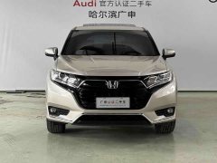Honda UR-V 240TURBO FWD Enjoyment Edition - ფოტო 4