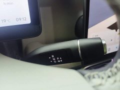 Leapmotor Leapo B01 550 LiDAR Edition - ფოტო 13