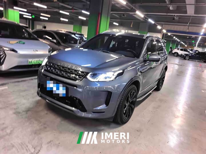 Land Rover Discovery Sport Facelift 249PS R-Dynamic SE Performance Technology Edition 5-Seater - ავტომობილი ჩინეთიდან