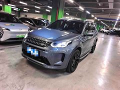 Land Rover Discovery Sport Facelift 249PS R-Dynamic SE Performance Technology Edition 5-Seater - ფოტო 1
