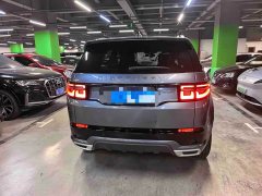 Land Rover Discovery Sport Facelift 249PS R-Dynamic SE Performance Technology Edition 5-Seater - ფოტო 4