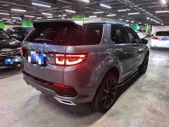 Land Rover Discovery Sport Facelift 249PS R-Dynamic SE Performance Technology Edition 5-Seater - ფოტო 5