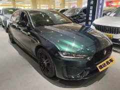 Jaguar XEL 2.0T 250PS R-DYNAMIC 90th Anniversary Edition - ფოტო 2