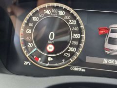 Jaguar XEL 2.0T 250PS R-DYNAMIC 90th Anniversary Edition - ფოტო 3