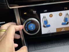 Jaguar XEL 2.0T 250PS R-DYNAMIC 90th Anniversary Edition - ფოტო 4