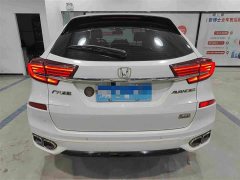 Honda CR-V 370TURBO Two-Wheel Drive Luxury - ფოტო 7