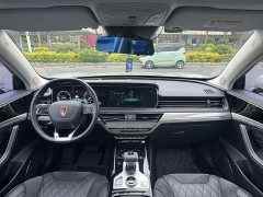 FAW Red Flag HS5 2.0T Smart Connected Premium Edition - ფოტო 5