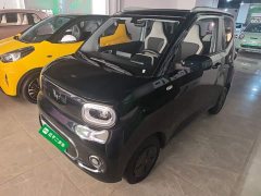 Wuling Hongguang MINIEV Third Generation 215km Advanced Edition - photo 1
