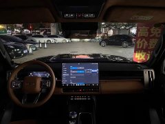 Chery iCAR V27 200KM AWD Falcon 500 - ფოტო 5