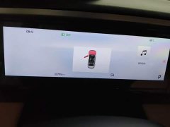 Geely Galaxy L7 1.5T 115km PLUS Longteng Edition - ფოტო 11