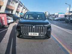 Voyah Avatr Dream Car Low Carbon Edition Dream Smart Enjoyment Package - ფოტო 2