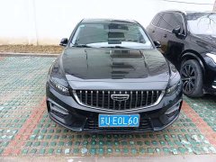 Geely Xingrui 2.0T Diesel Luxury - ფოტო 2
