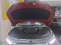 BYD Han 2020 DM AWD Performance Luxury Edition - ფოტო 19