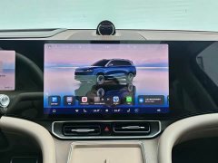 AITO M9 Extended Range Ultra 52kWh 5-Seater with 192-Channel LiDAR - ფოტო 11