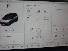 Li Auto i8 Standard Edition - ფოტო 11