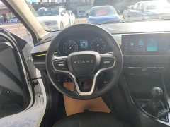 SAIC MG i5 1.5L Manual Platinum Edition - ფოტო 10