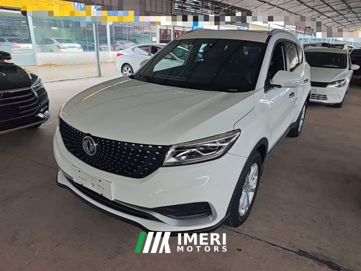 Dongfeng Fenguang 580Pro 280TGDI CVT Edition