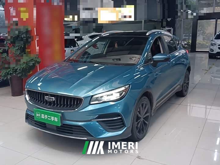 Geely Emgrand S 1.4T CVT Luxury - ავტომობილი ჩინეთიდან