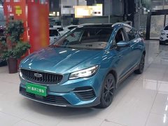 Geely Emgrand S 1.4T CVT Luxury - ფოტო 1