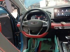 Geely Emgrand S 1.4T CVT Luxury - ფოტო 10