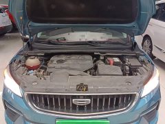 Geely Emgrand S 1.4T CVT Luxury - ფოტო 19