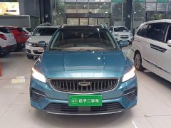 Geely Emgrand S 1.4T CVT Luxury - ფოტო 2