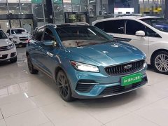 Geely Emgrand S 1.4T CVT Luxury - ფოტო 3