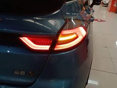 Geely Emgrand S 1.4T CVT Luxury - ფოტო 7