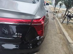 FAW Red Flag H5 2.0T Automatic Flagship Comfort Edition - ფოტო 7