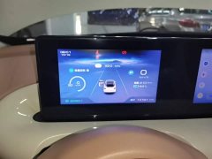 Wuling Binguo 333km Joy Edition - ფოტო 11