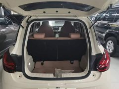 Wuling Binguo 333km Joy Edition - ფოტო 18