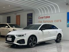 Audi A4L 40 TFSI Luxury Dynamic - ფოტო 1