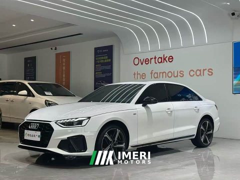 2024 Audi A4L 40 TFSI Luxury Dynamic - ავტომობილი ჩინეთიდან