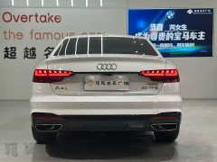 Audi A4L 40 TFSI Luxury Dynamic - ფოტო 5