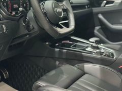 Audi A4L 40 TFSI Luxury Dynamic - ფოტო 7
