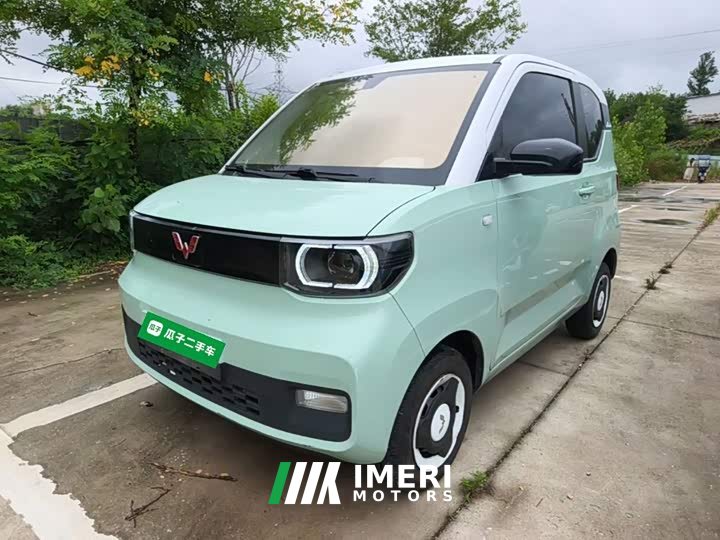 Wuling Hongguang MINIEV Macaron Fashion Edition LFP Battery - ავტომობილი ჩინეთიდან