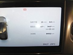 NIO ES6 600KM Sport Edition - ფოტო 11