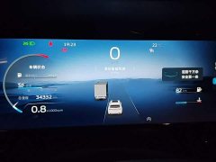 Geely Xingyue L 2.0TD DCT EVO FWD Luxury - ფოტო 15