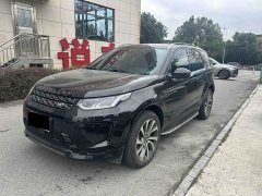 Land Rover Discovery Sport 2022 249PS R-Dynamic S Performance 5-Seater - ფოტო 1