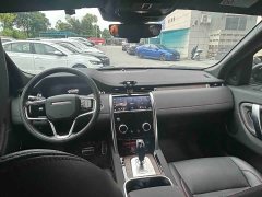 Land Rover Discovery Sport 2022 249PS R-Dynamic S Performance 5-Seater - ფოტო 4