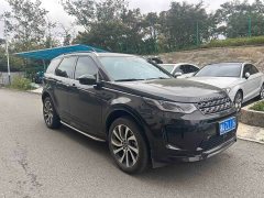 Land Rover Discovery Sport 2022 249PS R-Dynamic S Performance 5-Seater - ფოტო 7