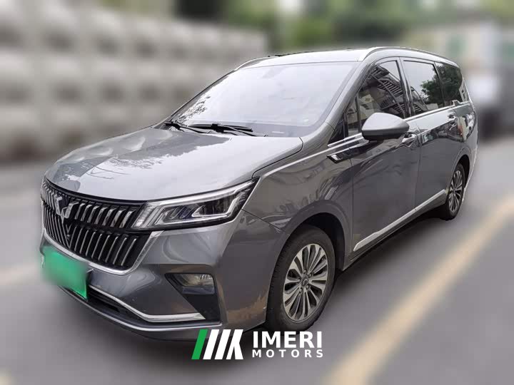Wuling Jiachen 1.5T CVT Premium Flagship